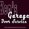 Now Garage Door Repair Service